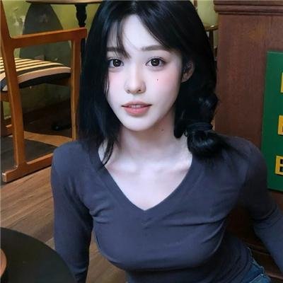 尽管去爱